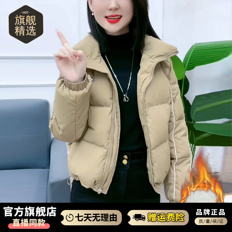 设计感加绒加厚棉服女2025年冬季新款宽松显瘦时尚休闲立领短外套
