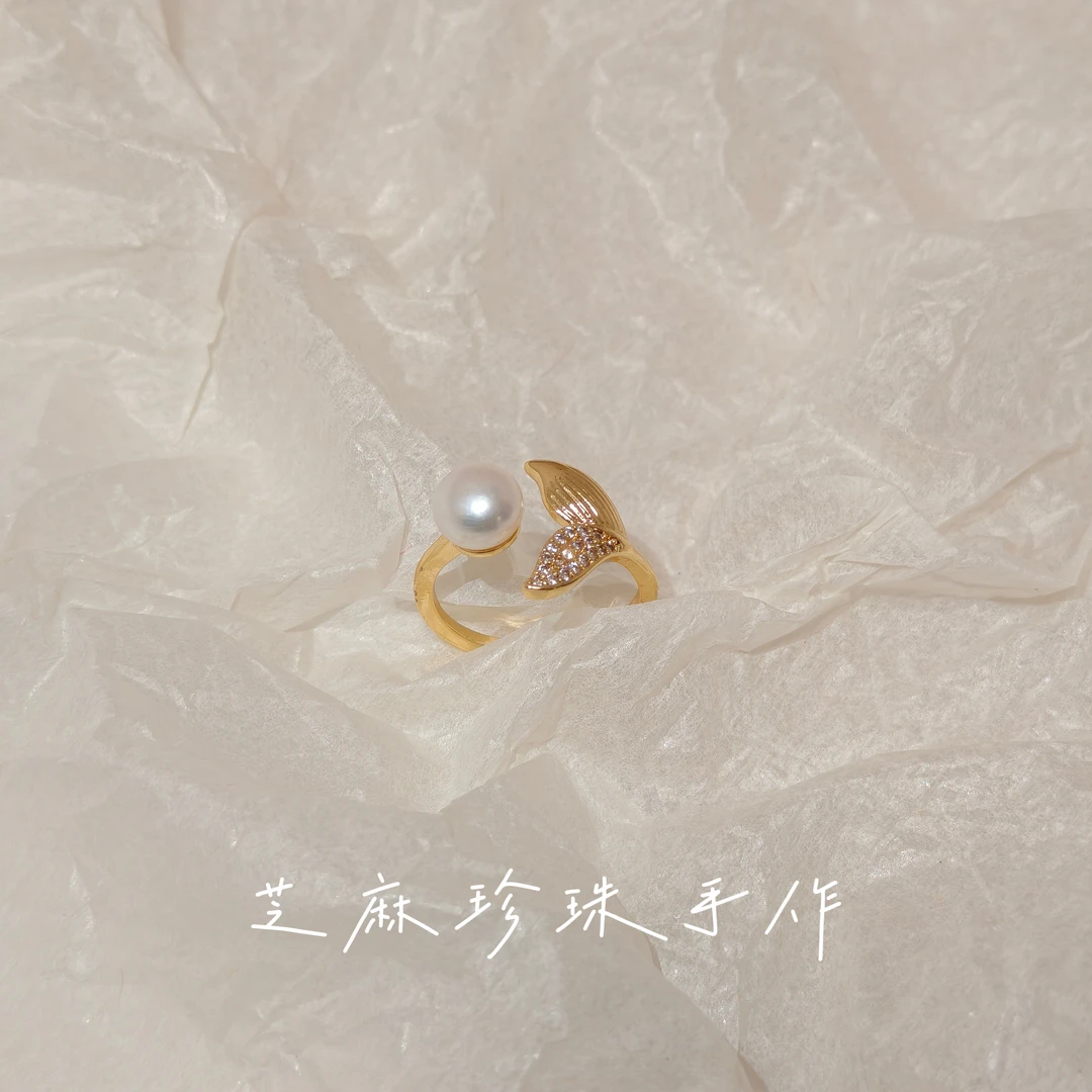 合金戒指 鱼尾开口戒指气质时尚简约小众设计优雅轻奢戒指