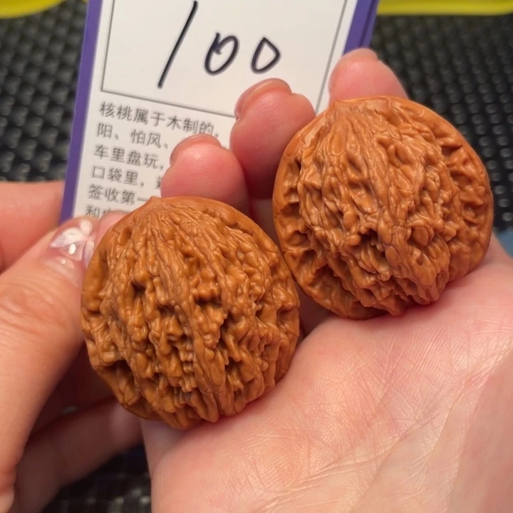 桃核把件38虎头100。。。。。。。。。