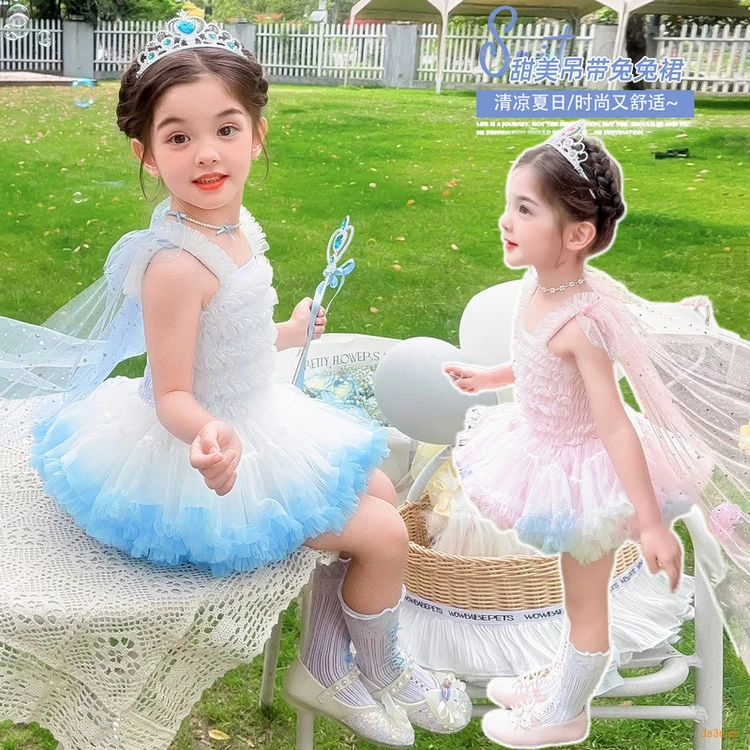 【灰姑娘专属】女童tutu连衣裙女宝宝夏季公主裙周岁生日礼服蓬蓬裙