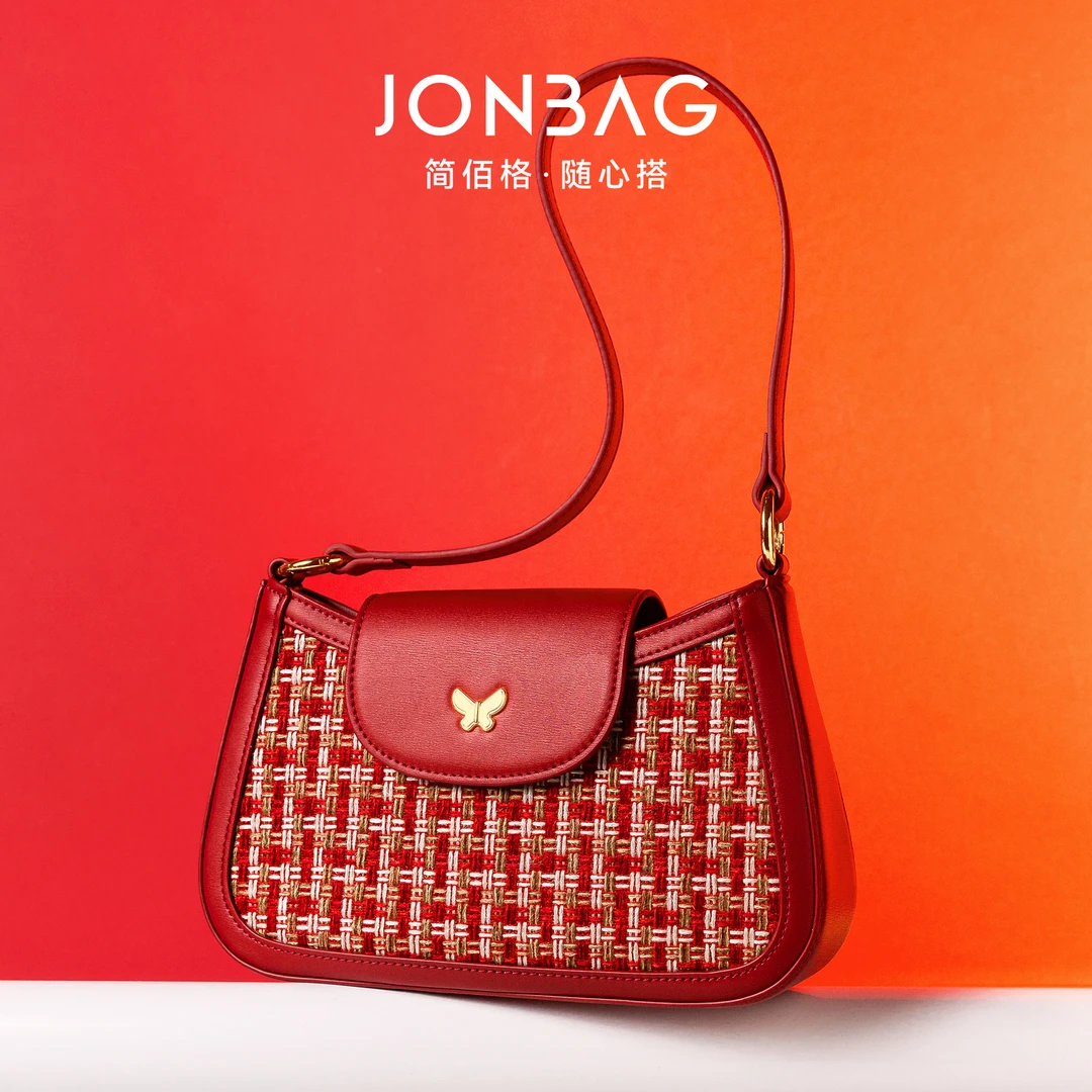 【简佰格甄选】红色新娘包包FON NO退NO换组合579(整盒发货)