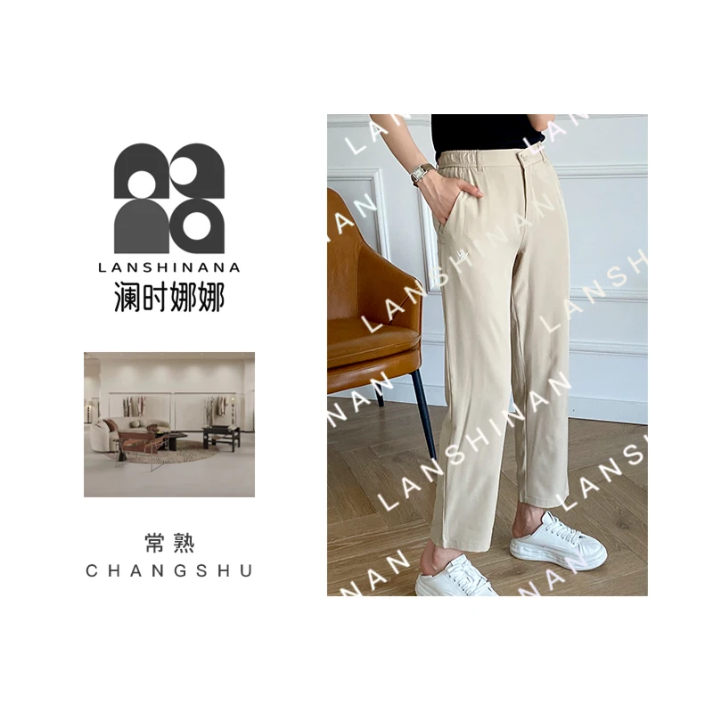 2025！（LSNN!）男女同款夏季速干纯色透气简约防水休闲裤W0723