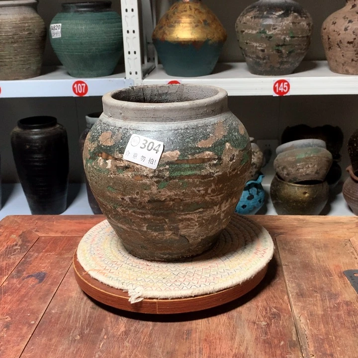 【闪购商品】瑕疵有孔高20口14