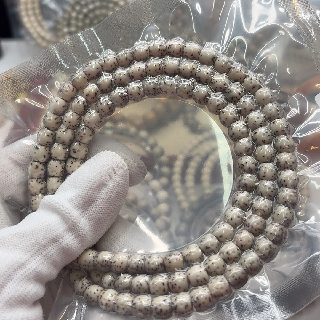 星月菩提吊坠107尊宠糯冰大眼睛7鼓珠108