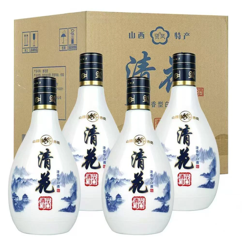 晋赟（祥哥推荐）杏花村酒厂直发清花四瓶*53%Vol475ml
