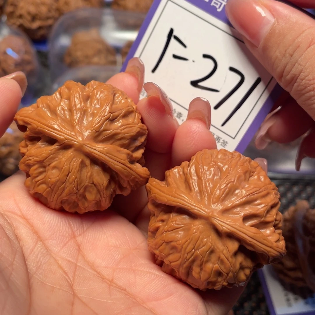 把件桃核271号灯46