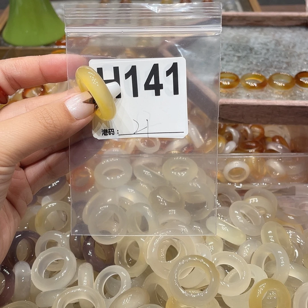 玛瑙/玉髓未镶嵌戒指141