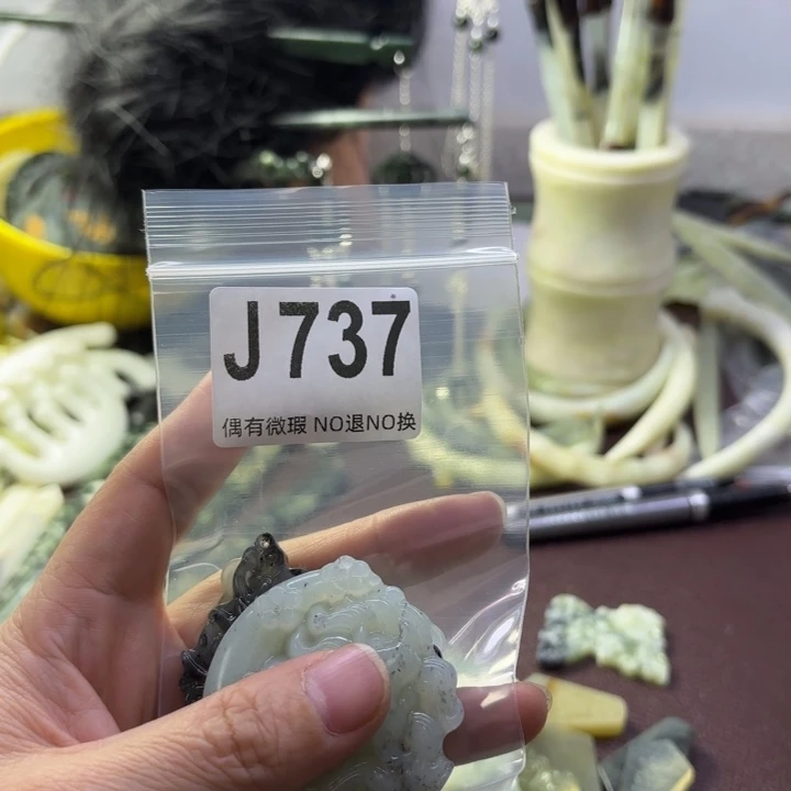 蛇纹石玉发饰合金手**柔