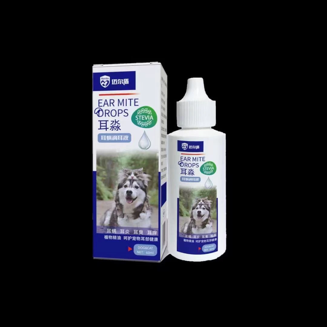 【迈尔盾耳淼】犬耳螨清洁耳道猫狗通用抗菌除螨60ml