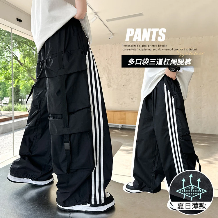 【夏季薄款】男童工装防蚊裤中大童纯色织带潮酷宽松儿童休闲裤洋气