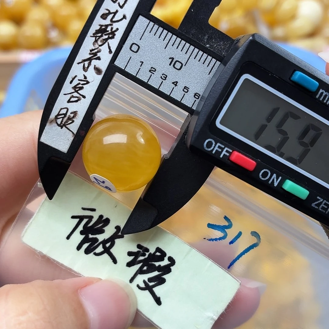 蜜蜡未镶嵌裸石蜜蜡
