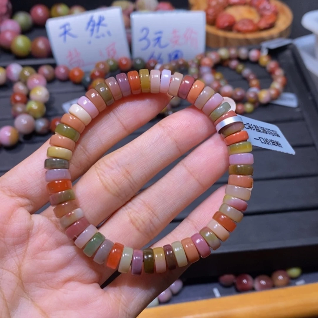 【闪购商品】未镶嵌手链玛瑙/玉髓盐源玛瑙
