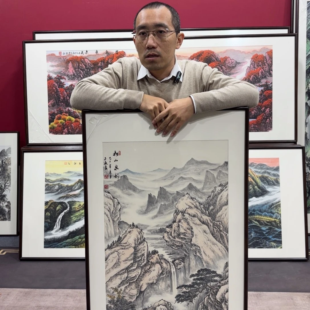 国画手绘作品120/60