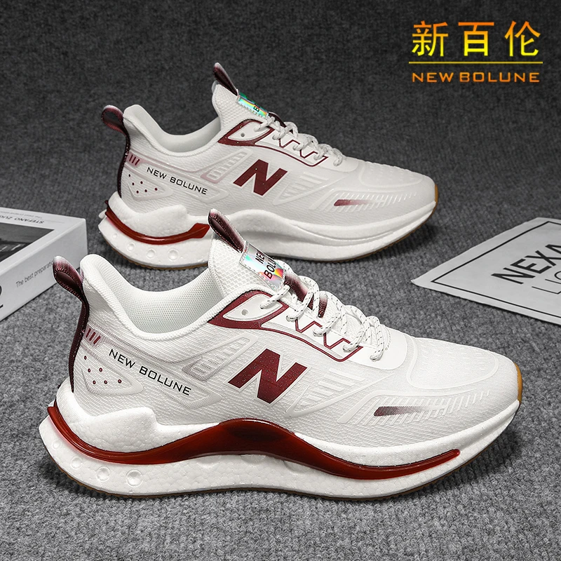 NEW BOLUNE/新百伦男鞋轻便透气运动鞋软底跑步鞋减震百搭厚底女