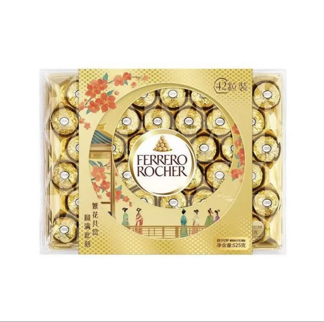 【会员商店】费列罗 榛果威化巧克力制品525g