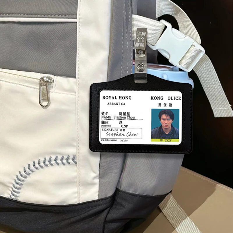 电影港星周星星工作证汽车挂件重案组之虎曹达华周边胸牌书包挂饰