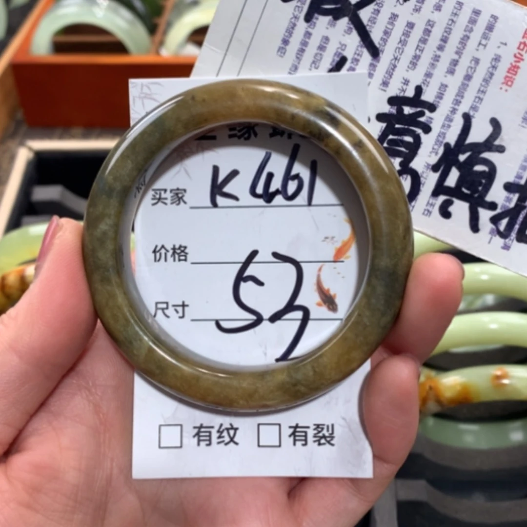 【闪购商品】未镶嵌蛇纹石玉手镯