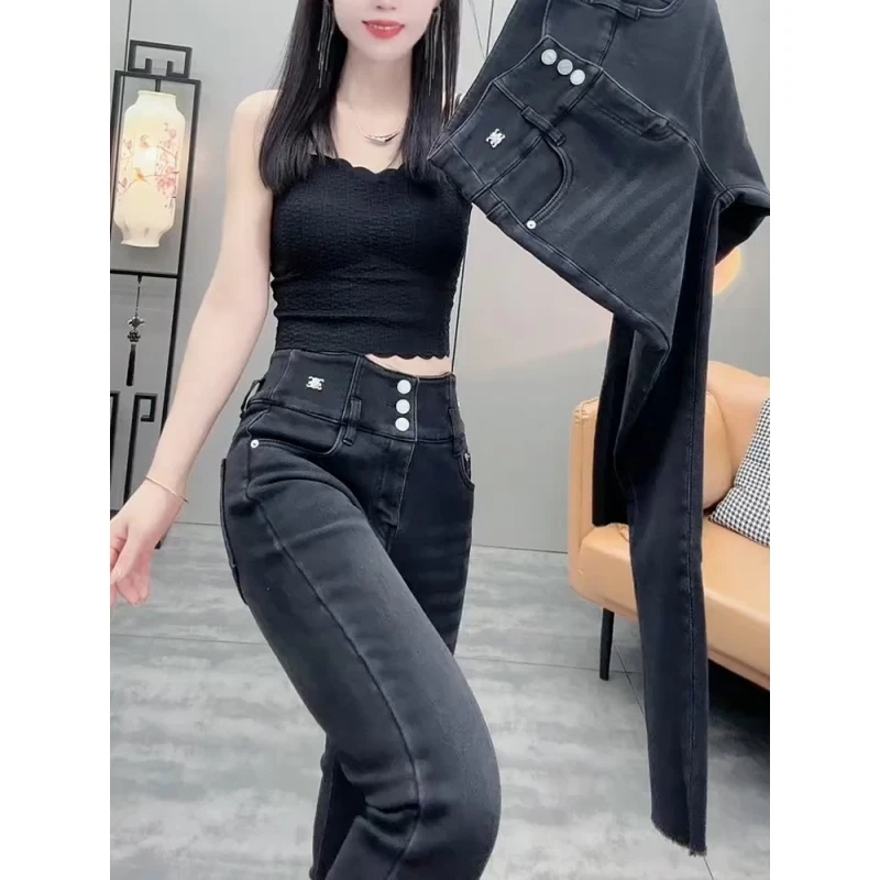 黑灰高腰修身小脚牛仔裤女2025秋冬加绒高级时尚小个子九分铅笔裤
