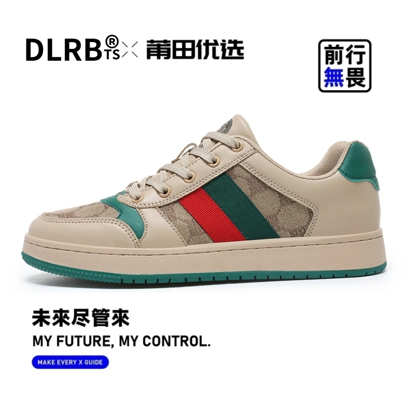DLRBts【“DLRBts脏脏鞋”】复古轻奢！高级百搭！舒适耐磨！休闲鞋！PTZZ