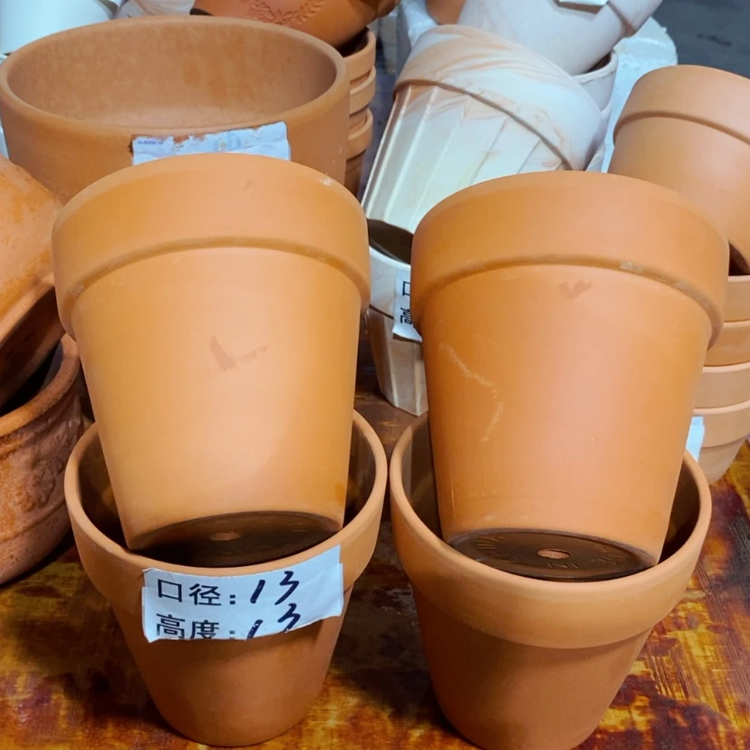 【闪购商品】1-13×13四个