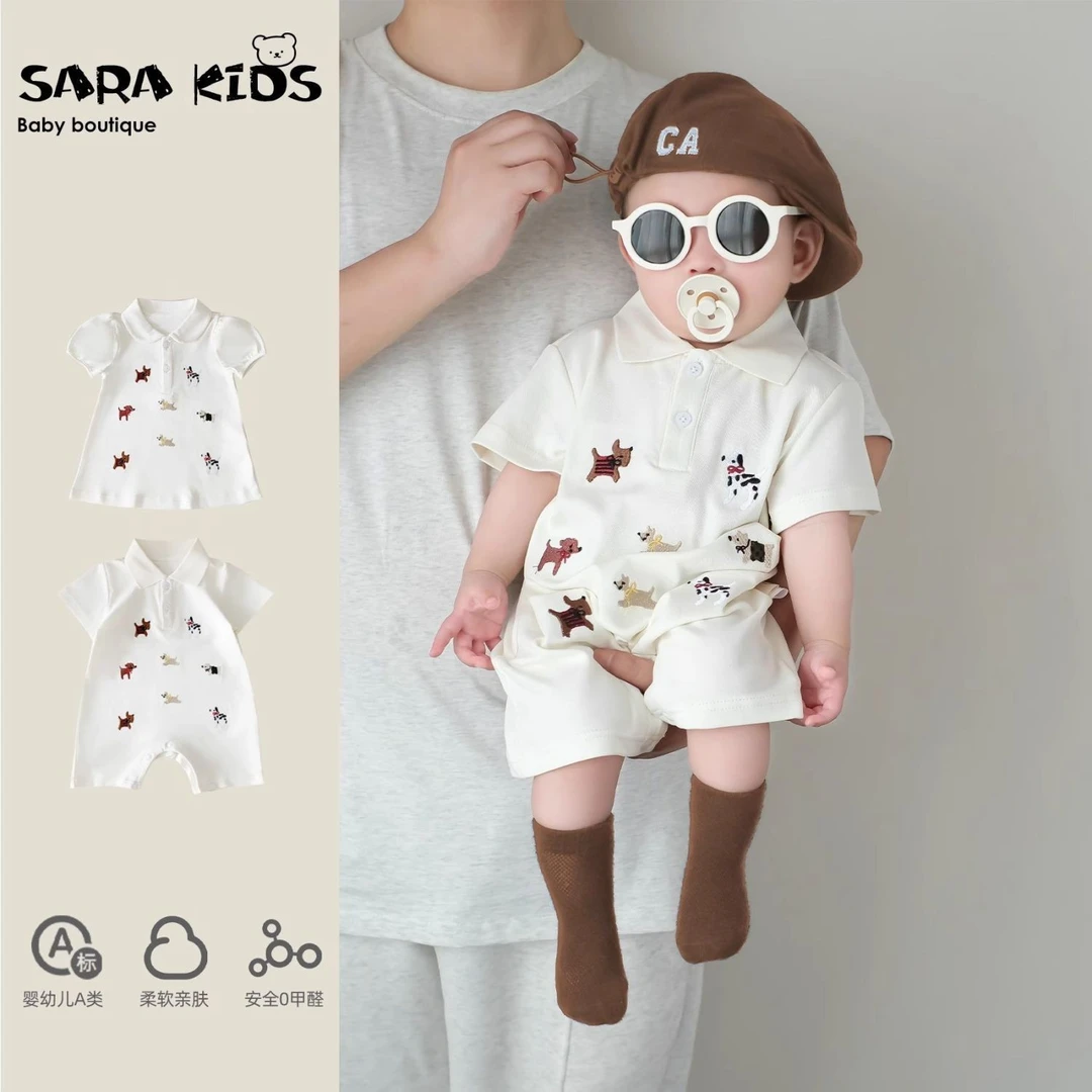 【艺术旅途】宝宝夏季薄款婴儿连体衣新款夏装幼儿可爱亲子装SK5214