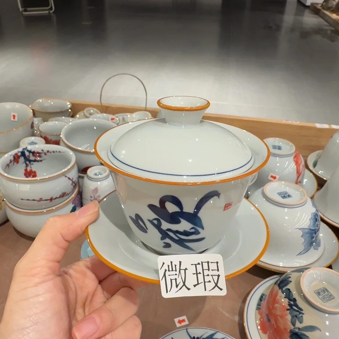 釉下手绘茶具微瑕