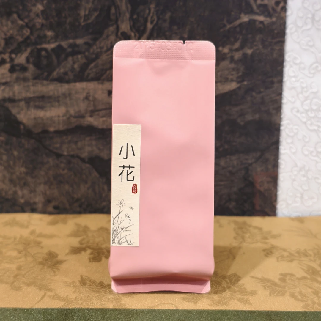 武夷岩茶「小花」2025年碳焙轻火花香大红袍6泡 鲜醇清冽 岩骨花香