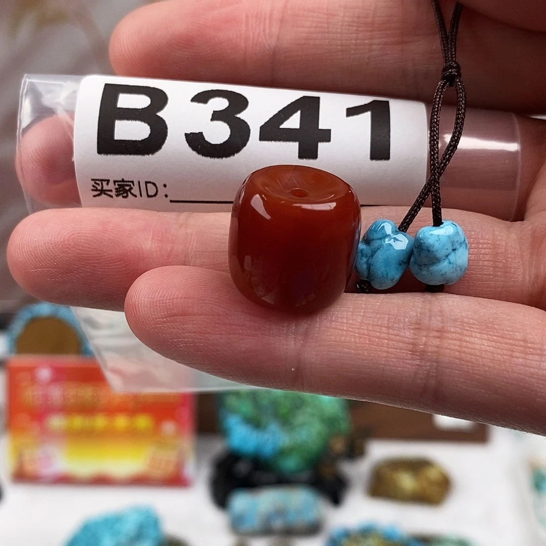 玛瑙/玉髓未镶嵌原矿