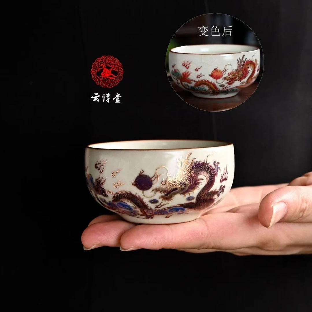 新款汝瓷变色龙杯陶瓷马克杯茶杯