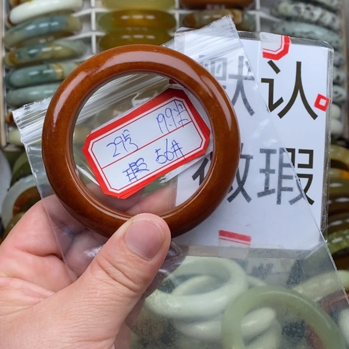 未镶嵌蛇纹石玉手绳