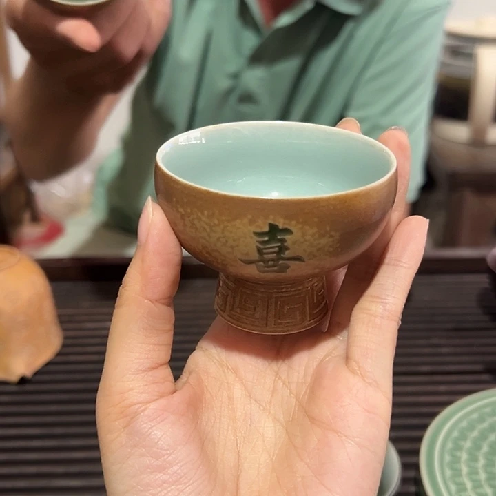 龙泉云间青瓷小米茶器