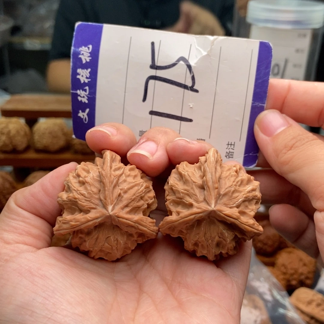 文玩核桃把件39三棱