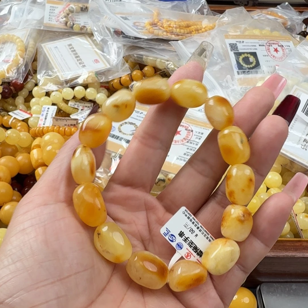 未镶嵌琥珀珠宝奇石