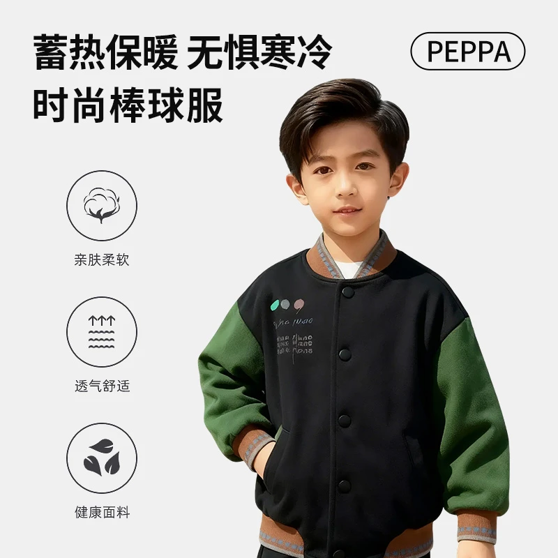 黑绿棒球服冬款棉服