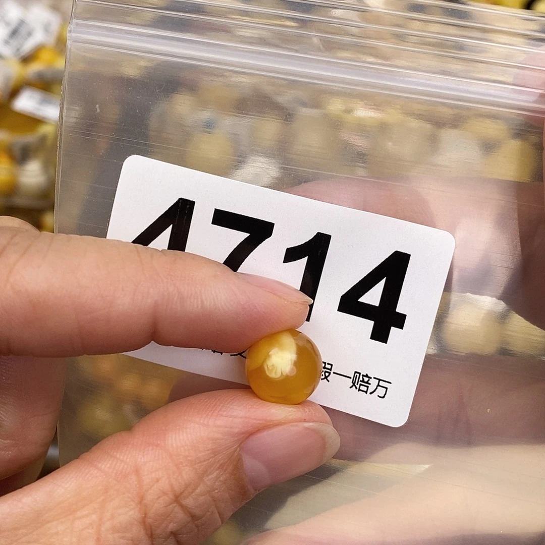 蜜蜡未镶嵌珠宝奇石11
