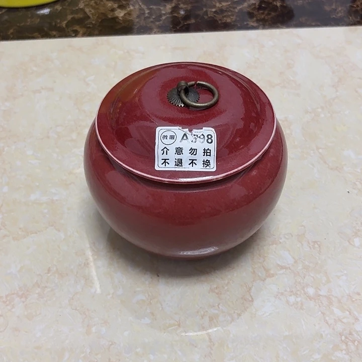 景德镇高温陶瓷罐子