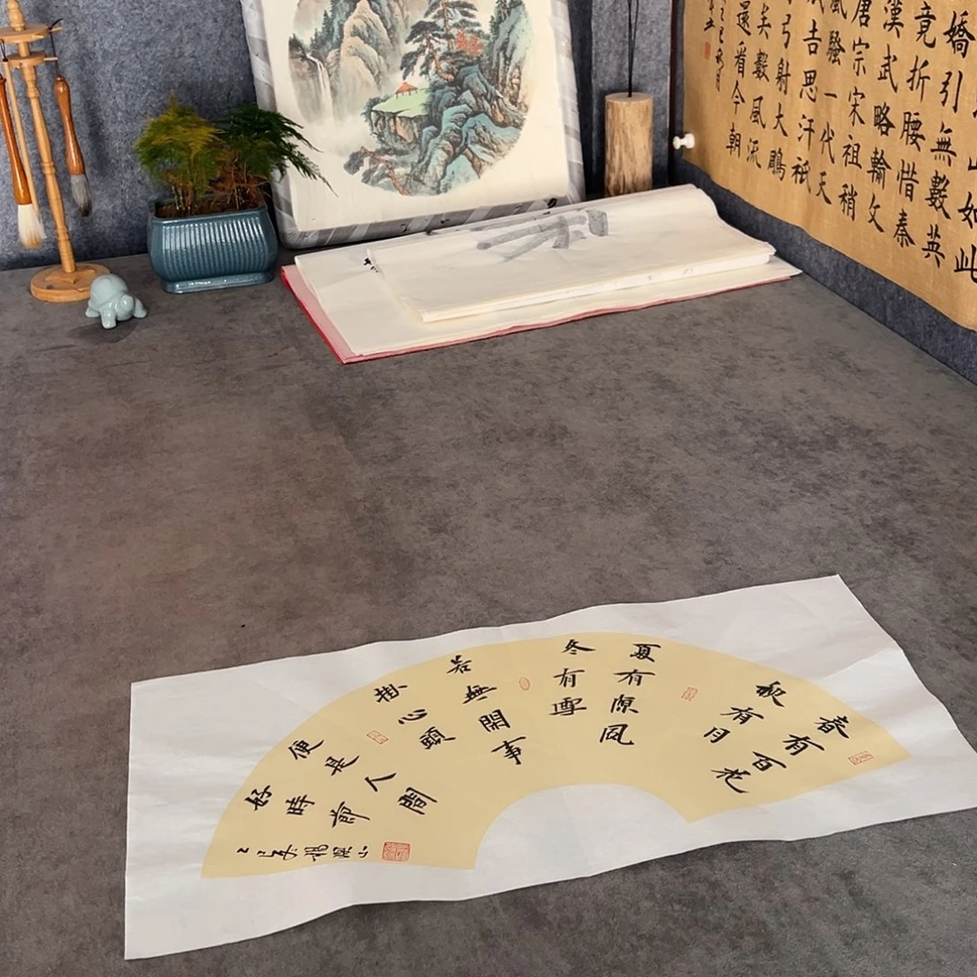 书法手写书法作品