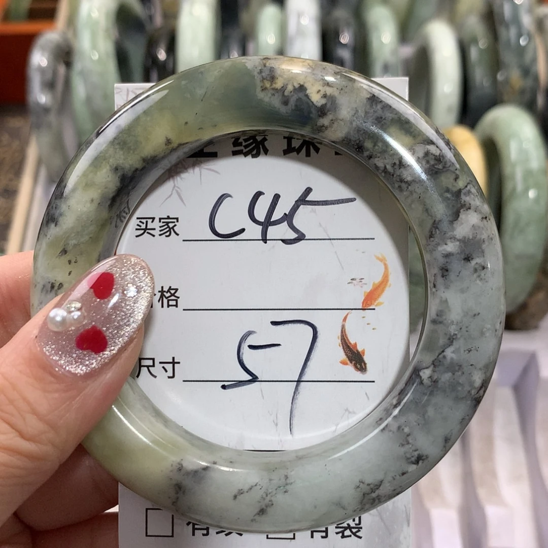 【闪购商品】未镶嵌蛇纹石玉手镯
