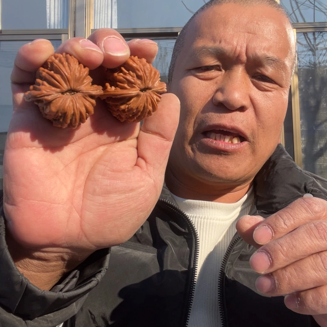 S***.文玩核桃吊坠楼子43