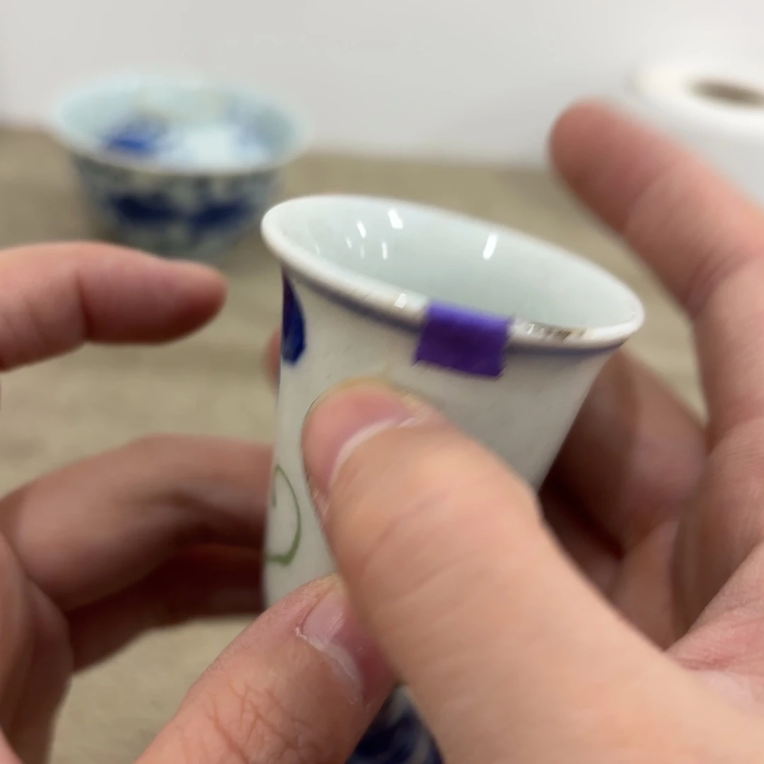 非常好看漂亮的物品