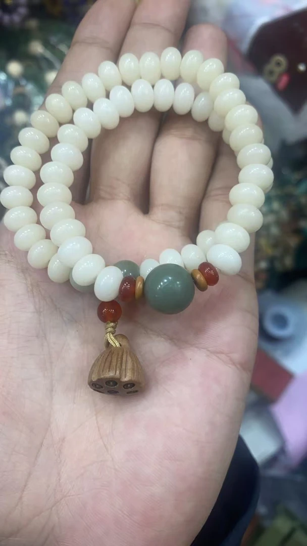 白玉菩提多圈手链122804