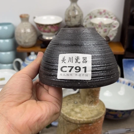 生****791中古回流默认微瑕