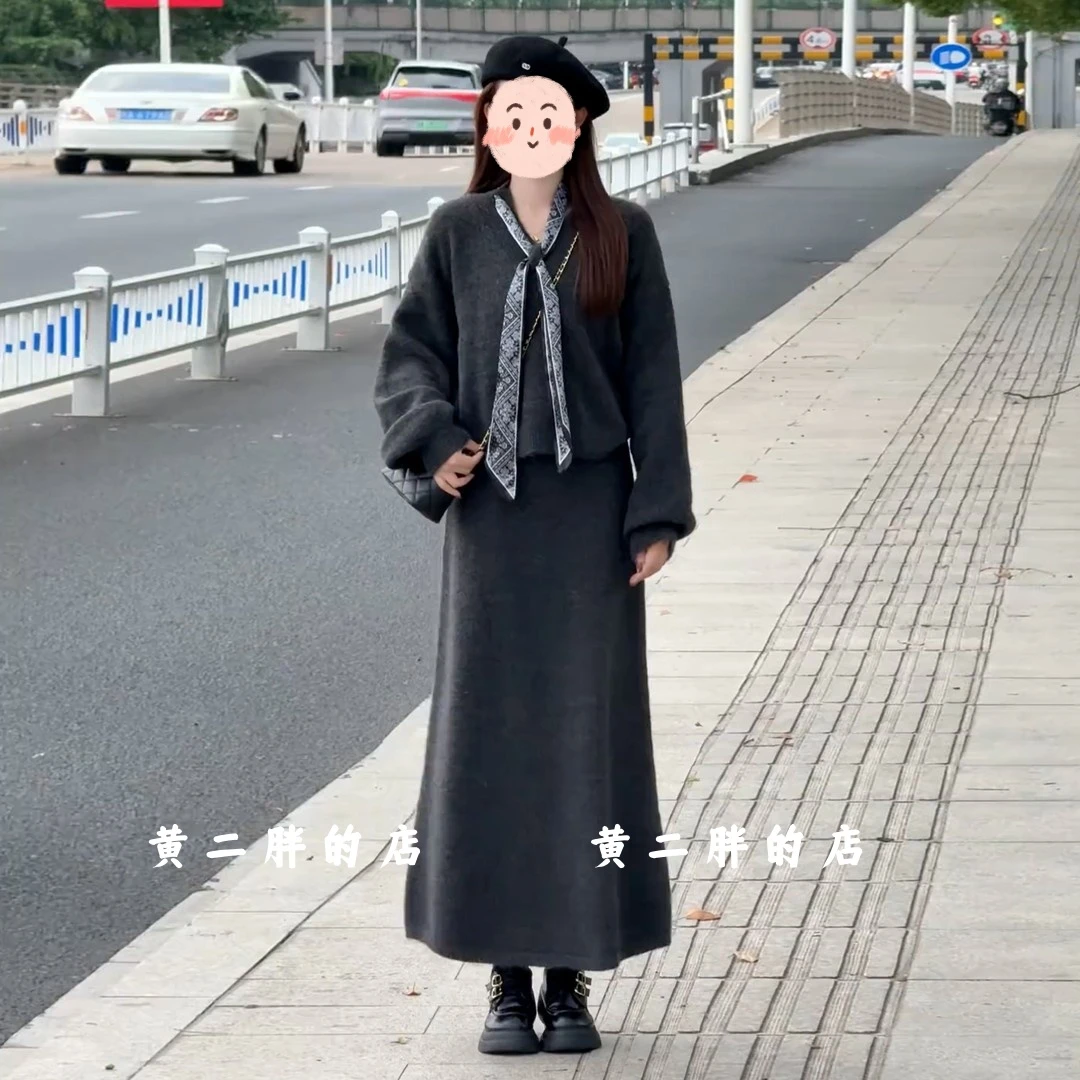 2025新款法式气质连衣裙子女秋冬季韩系高级感慵懒风针织套装长裙