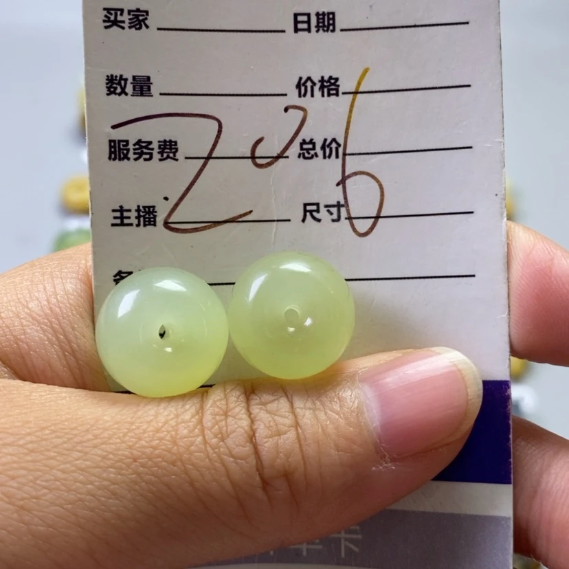 【闪购商品】未镶嵌岫玉颈饰小**咪