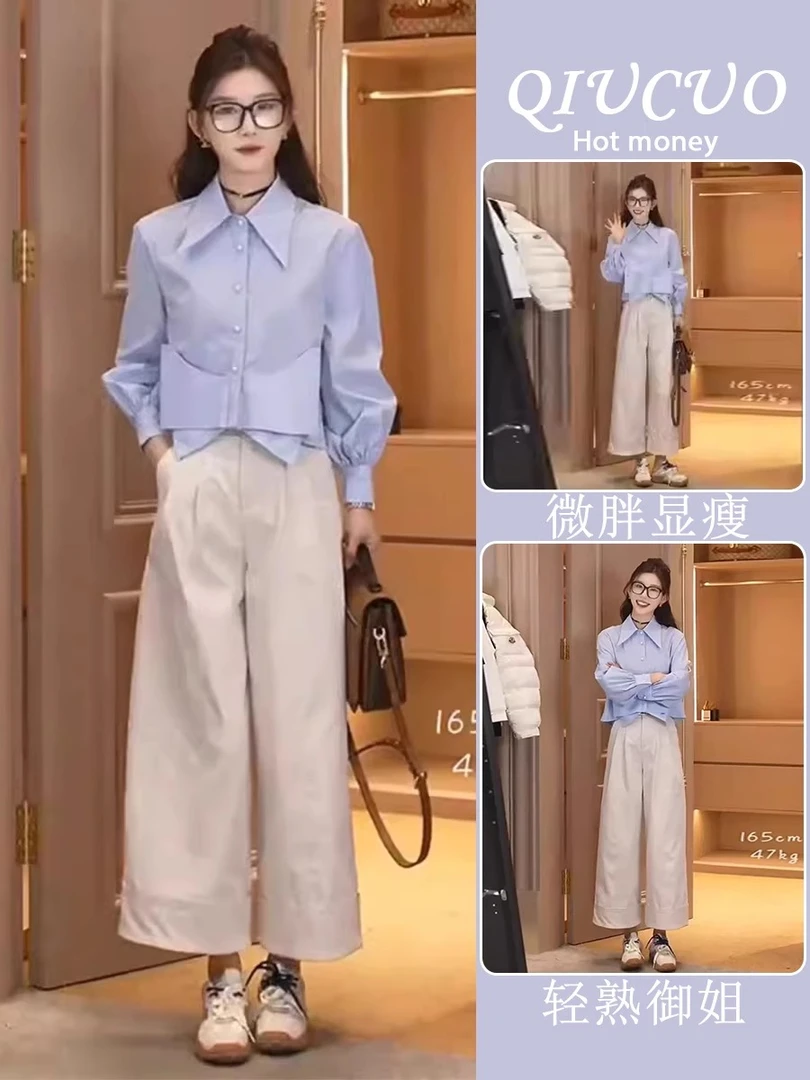 春装搭配一整套时尚法式独特绝美小香风蝴蝶结翻领衬衫直筒裤套装