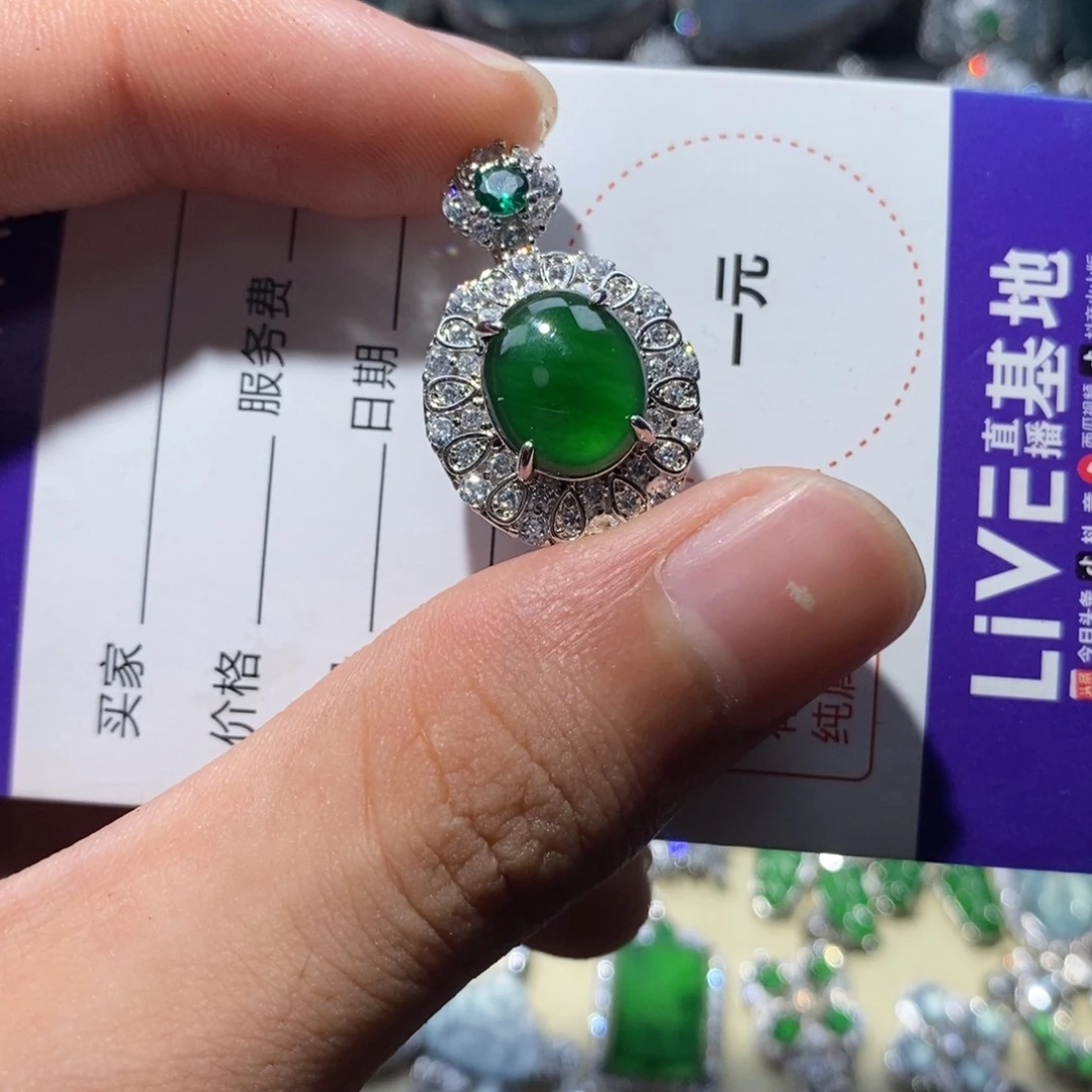 椰***子颈饰未镶嵌翡翠翡翠