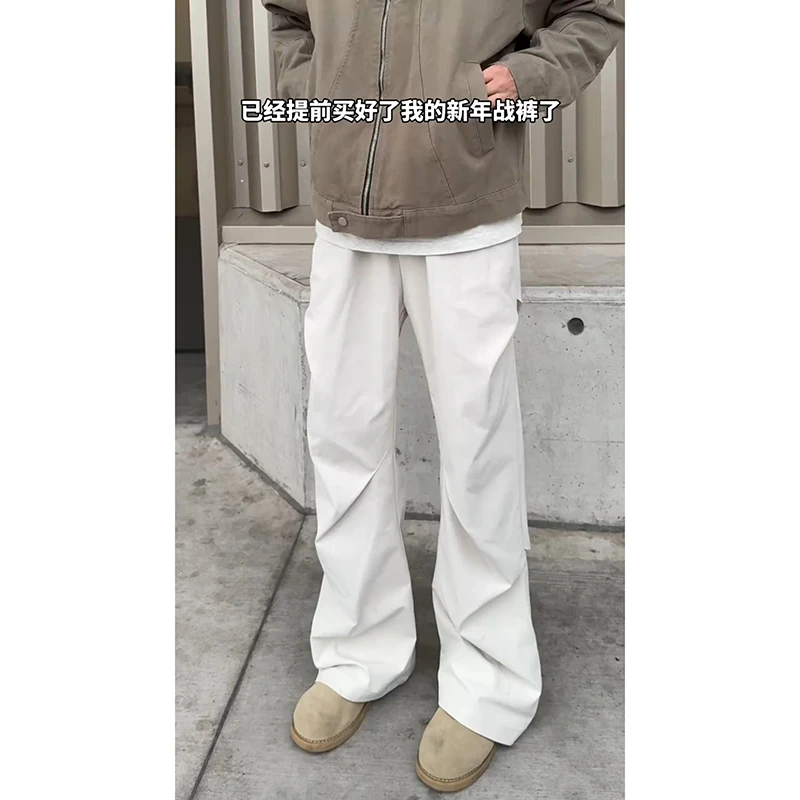米白色微喇褶皱裤子男美式直筒弯刀阔腿裤cleanfit垂感高级感西裤