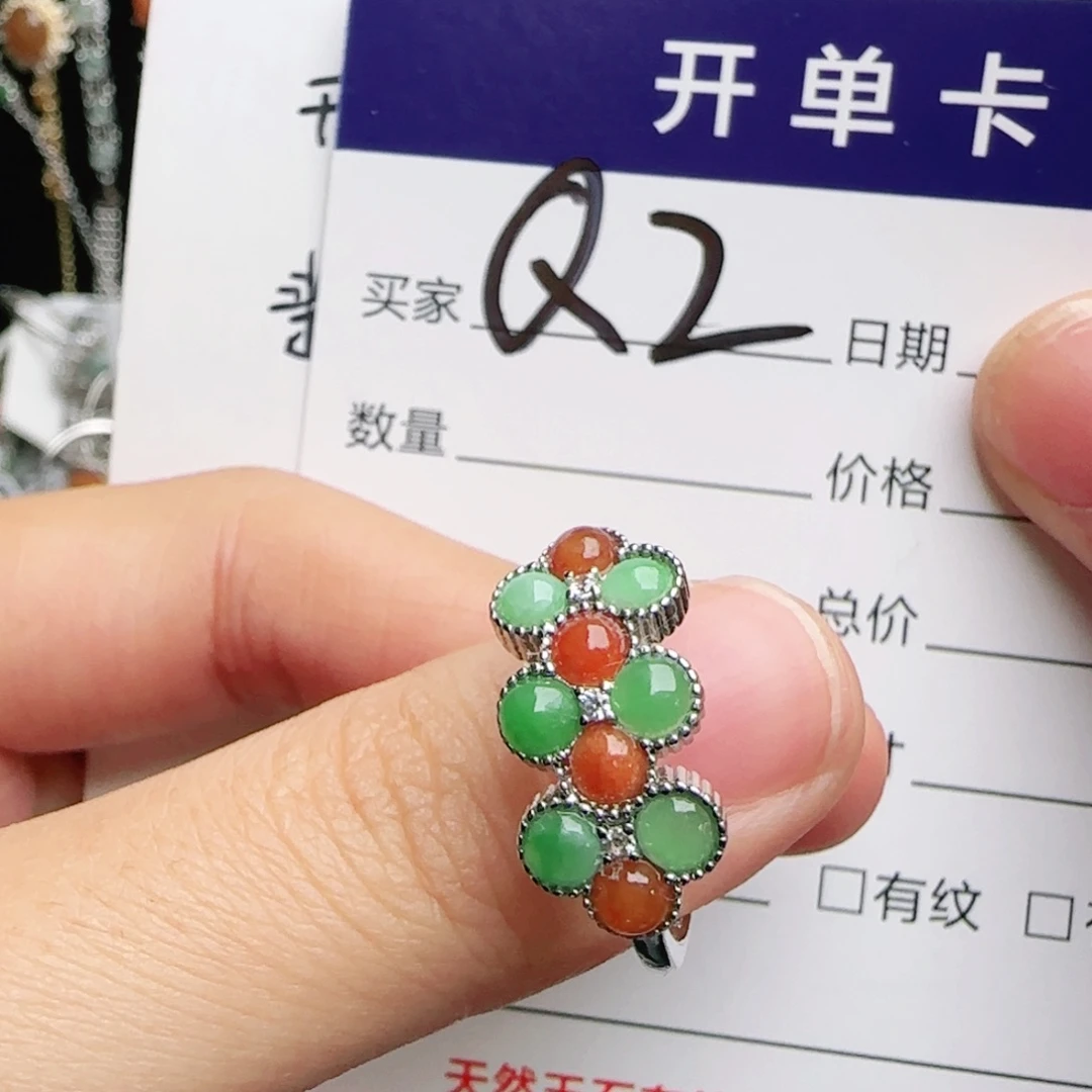 银S925镶嵌戒指翡翠