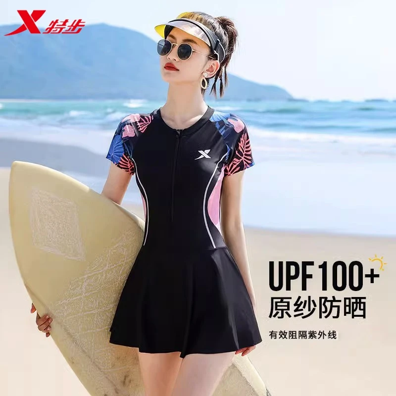 特步【小蛮腰】新款防晒专用连体泳衣保守遮肚显瘦速干时尚泳装