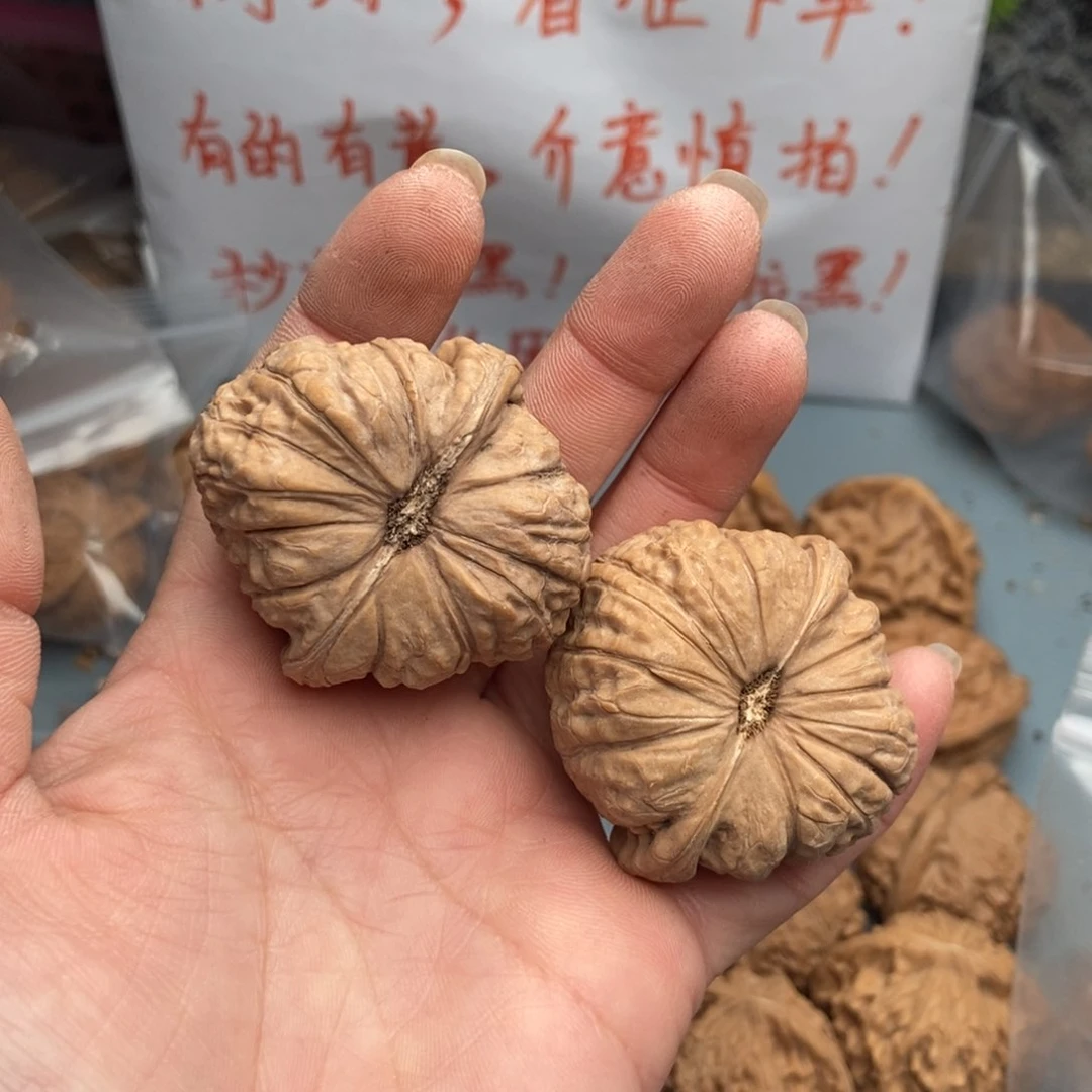 文玩核桃吊坠可**烦南瓜58